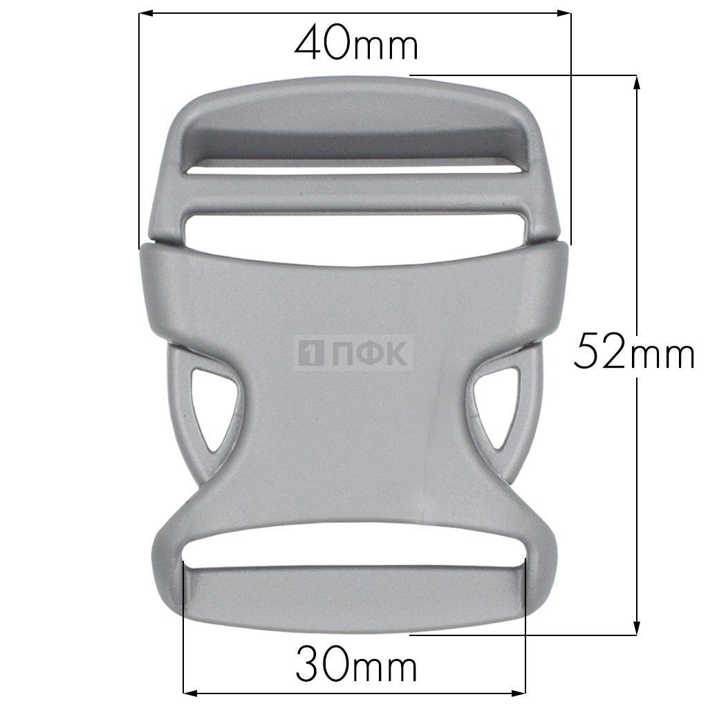 Фастекс Ф-30/6 (защелка-трезубец) ПА 30мм цв серебро (уп 1000шт) — ПФКР Фастекс Ф-30/6 (защелка-трезубец) ПА 30мм цв серебро (уп 1000шт)