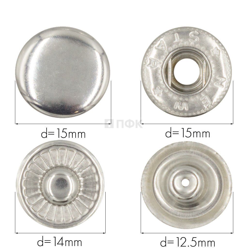 Кнопка для одежды 15мм Альфа латунь цв никель (уп 720шт) NEW STAR