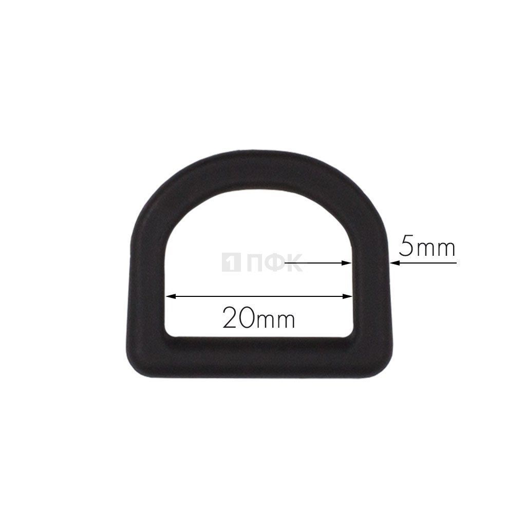 Полукольцо ПК-20 ПП 20мм цв черный (уп 1000шт) 