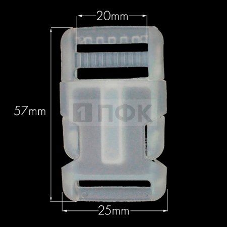 Фастекс (защелка-трезубец) ПП 25мм цв прозрачный (уп 1000шт) ПФК