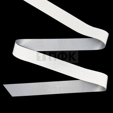 Лента светоотражающая 20мм 030кд нейлон 1202 (упак 100м/5000м) Лента светоотражающая 20мм 030кд нейлон 1202 (упак 100м/5000м)