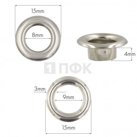 Люверсы №5 8мм нерж цв никель (уп 1000шт)