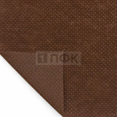 Спанбонд 150гр/м2 шир 160см цв коричневый (рул 36кг/150м) Спанбонд 150гр/м2 шир 160см цв коричневый (рул 36кг/150м)