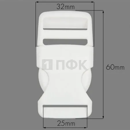 Фастекс A-25 (защелка-трезубец) ПФЛ 25мм цв белый (уп 1000шт)